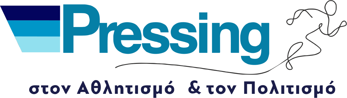 Pressing
